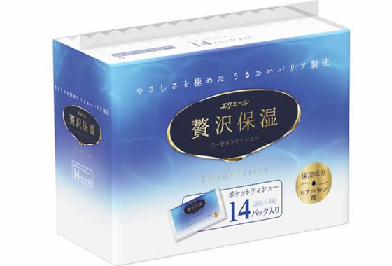 大王製紙 エリエール 贅沢保湿 ポケットティシュー 14組 14個 大王製紙 エリエール 贅沢保湿 ポケットティシュー 14組 14個