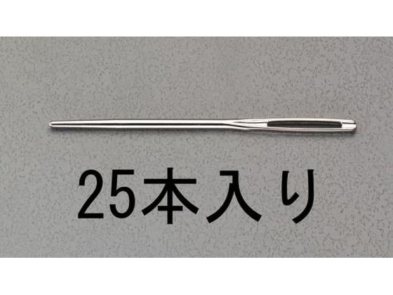 エスコ 紐通し 25本 2.34×57mm EA916JE-21