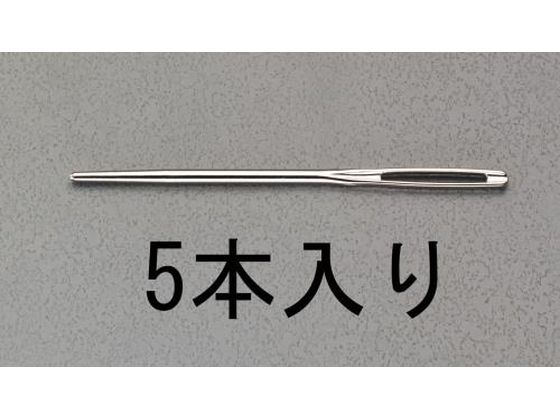 エスコ 紐通し 5本 2.34×57mm EA916JE-31