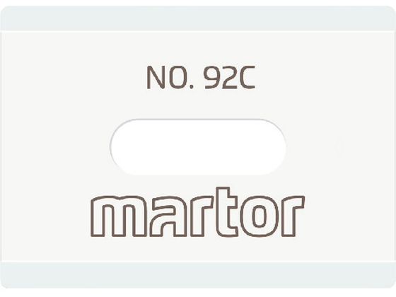 martor ֐n 2 CERAMIC BLADE NO. 92C 1792