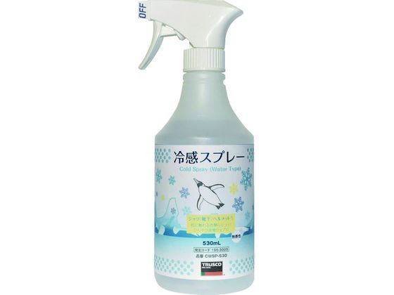 TRUSCO 冷感スプレー 500ML CWSP-530 TRUSCO 冷感スプレー 500ML CWSP-530
