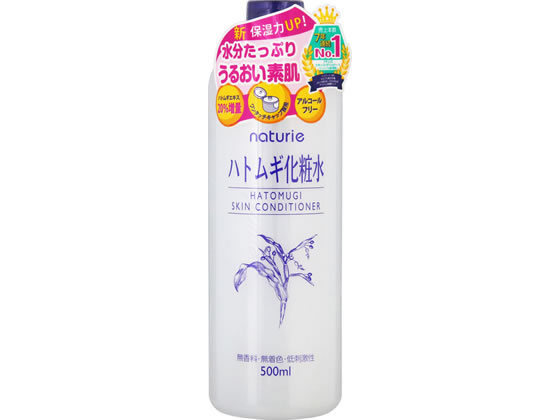 イミュ ナチュリエ ハトムギ化粧水 スキンンコンディショナーR 500mL イミュ ナチュリエ ハトムギ化粧水 スキンンコンディショナーR 500mL