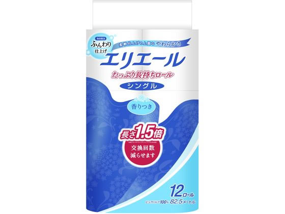 大王製紙 エリエール トイレットティシュー 長持ち シングル 82.5m 12ロール
