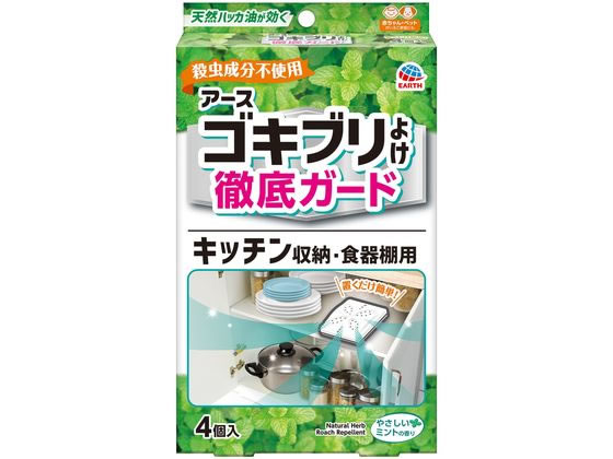 アース製薬 ゴキブリよけ キッチン収納・食器棚用 4個 アース製薬 ゴキブリよけ キッチン収納・食器棚用 4個