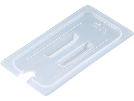 Cambro 半透明フードパンカバー 切込 取手付 60PPCHN(190)