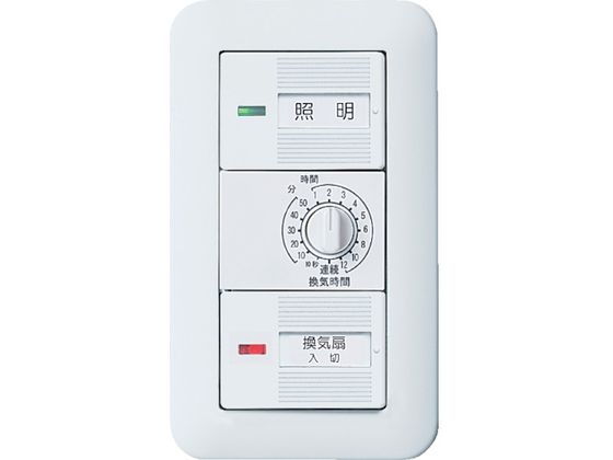 Panasonic コスモワイド埋込電子浴室換気スイッチセット WTP53916WP Panasonic コスモワイド埋込電子浴室換気スイッチセット WTP53916WP
