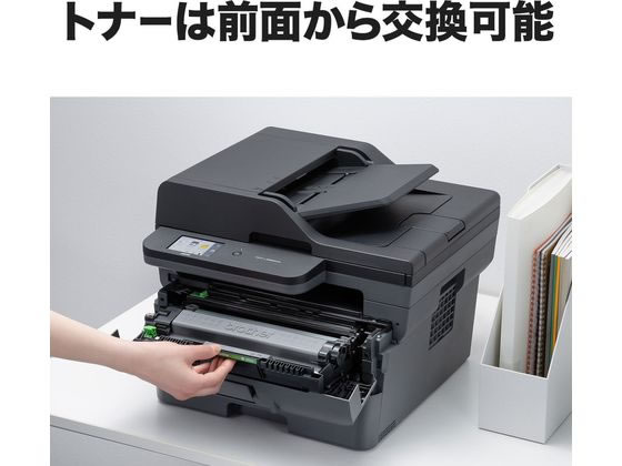 え*ぬ様 開封のみ　新品　ブラザー　DCP-L2660DW 　モノクロ　レーザー ブラザー A4モノクロレーザー複合機 DCP-L2660DWが18,601円 通販