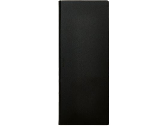キングジム ハードホルダー ホッソ 黒 A4 5050-BK キングジム ハードホルダー ホッソ 黒 A4 5050-BK