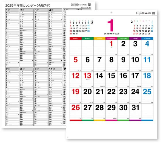 【hirotan 9】◇長襦袢正絹18点大量まとめ売り◇ hirotan 9】◇長襦袢正絹18点大量まとめ売り◇