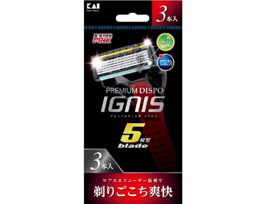 貝印 PREMIUM DISPO IGNIS 3P