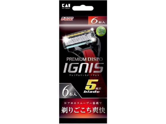 貝印 PREMIUM DISPO IGNIS 6P