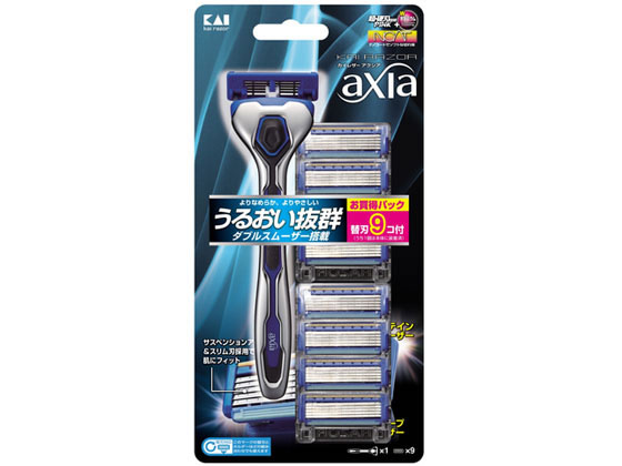 貝印 axia バリューパック スリム