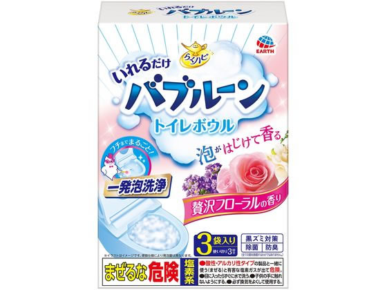 アース製薬 いれるだけバブルーントイレボウル 贅沢フローラル 3袋 アース製薬 いれるだけバブルーントイレボウル 贅沢フローラル 3袋
