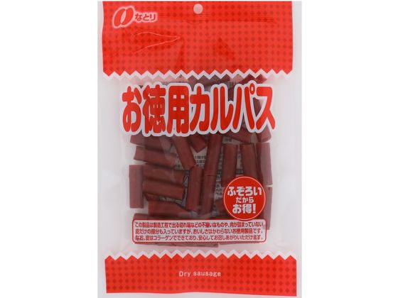 なとり お徳用 カルパス なとり お徳用 カルパス