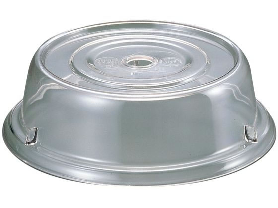 Cambro カムウェア カムカバー ポリカーボ 905CW(152)クリア
