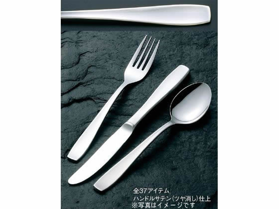 サクライ 18-8 イタリアーノ デザートフォーク 3417700