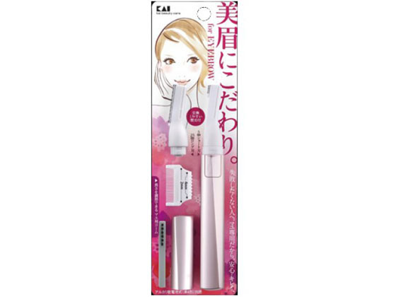 貝印 クシ付き マユトリマー (女性用) KQ1802