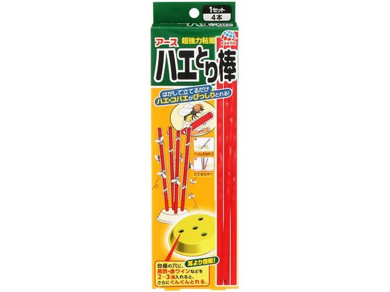 アース製薬 ハエとり棒 粘着棒4本、台座1個