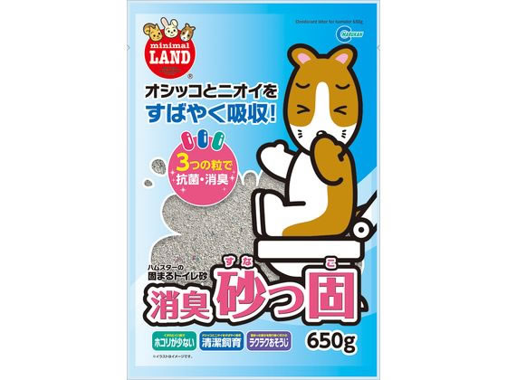 マルカン 消臭砂っ固 650g MR-966 マルカン 消臭砂っ固 650g MR-966