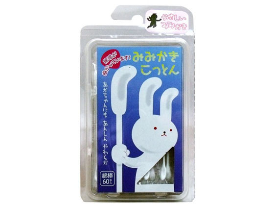 平和メディク コットンZOO 耳かきコットン 60本入