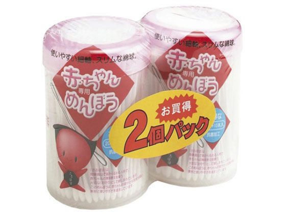 平和メディク ライフ 赤ちゃん専用 綿棒 210本 ケース入 2P