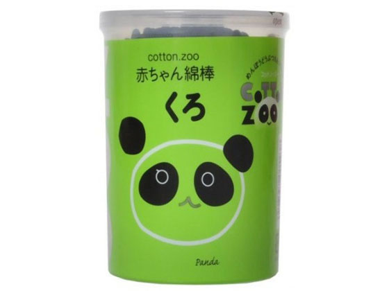 平和メディク コットン・ZOO 赤ちゃん 綿棒 黒 160本