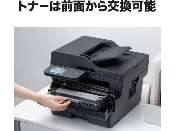 ブラザーモノクロレーザープリンター HL-L2400D (モノクロレーザープリンター)｜ブラザーダイレクト