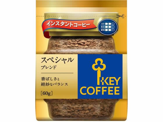 キーコーヒー インスタントコーヒー スペシャルブレンド 詰替用 60g キーコーヒー インスタントコーヒー スペシャルブレンド 詰替用 60g