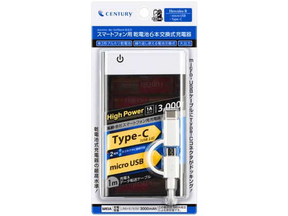 �Z���`�����[ �w���N���X ���^�[���Y �^�C�vC�p �d�r���[�d�� 1��