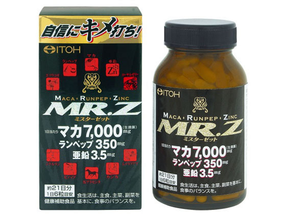 䓡 MR.Z 126