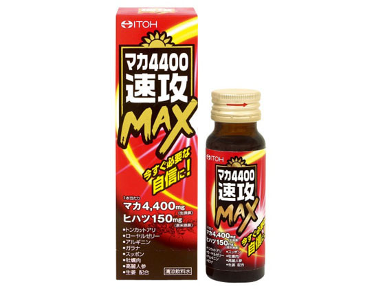 䓡 }J 4400 U MAX 50ml