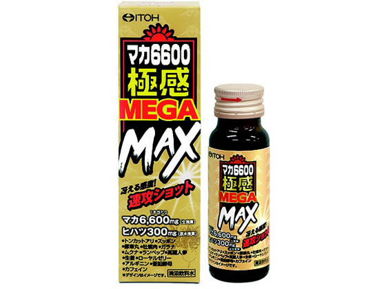 䓡 }J 6600 Ɋ MEGA MAX