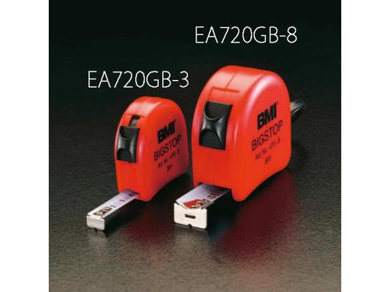 エスコ メジャー ストッパー付 13mm×3.0m EA720GB-3