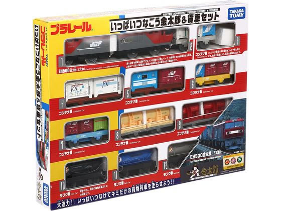 プラレール いっぱいつなごう 金太郎&貨車セットが4,078円 通販