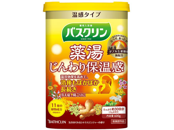 バスクリン バスクリン 薬湯 じんわり 保温感 600g