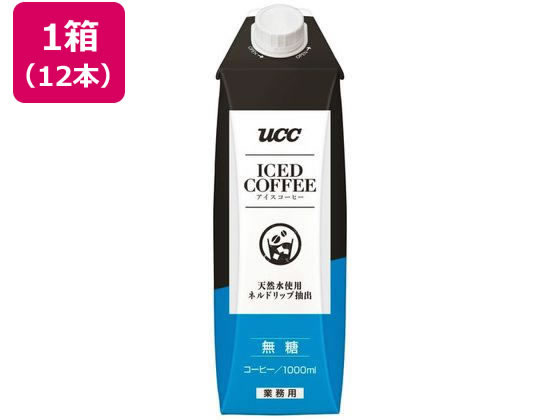 UCC アイスコーヒー無糖 1000ml×12本 UCC アイスコーヒー無糖 1000ml×12本