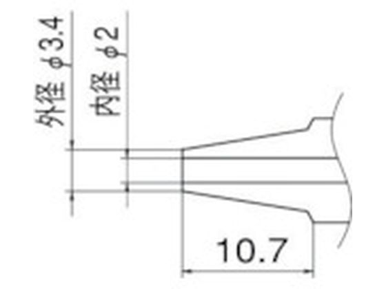 白光 ノズル 2.0mm N1-20 白光 ノズル 2.0mm N1-20