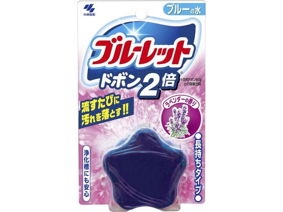 小林製薬 ブルーレット ドボン2倍 ラベンダーの香り 120g