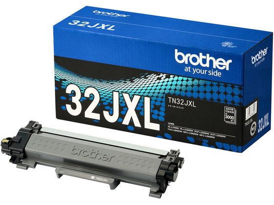 ブラザー 純正トナーカートリッジ TN32JXL ブラザー 純正トナーカートリッジ TN32JXL