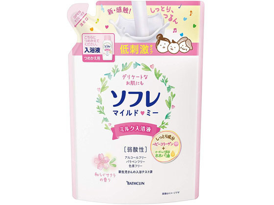 バスクリン ソフレ マイルドミーミルク サクラ 詰替 600mL
