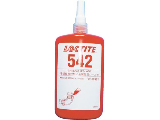 ロックタイト 配管シール剤 542 250ml 542-250