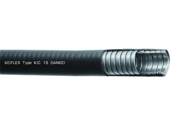 SANKEI 屋外(耐寒/耐候)/固定用ケイフレックス KIC36 SANKEI 屋外(耐寒/耐候)/固定用ケイフレックス KIC36