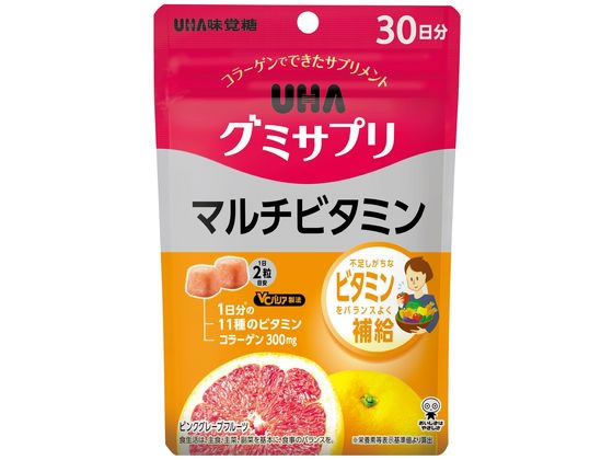 UHA味覚糖 UHAグミサプリ マルチビタミン 30日分 60粒 UHA味覚糖 UHAグミサプリ マルチビタミン 30日分 60粒
