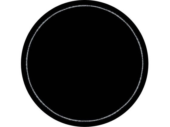 ササガワ 手書きPOP用カード 丸型 フチ ブラック 10枚 16-1764