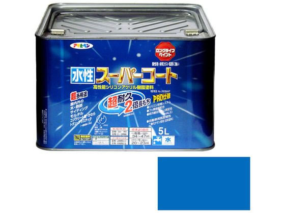 アサヒペン 水性スーパーコート 5L 空色