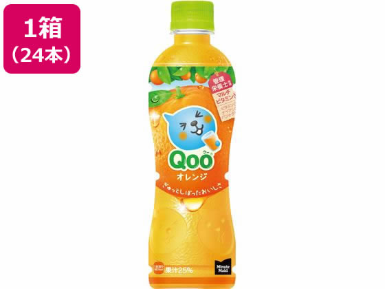 コカ・コーラ ミニッツメイド Qoo オレンジ 425mL 24本 コカ・コーラ ミニッツメイド Qoo オレンジ 425mL 24本