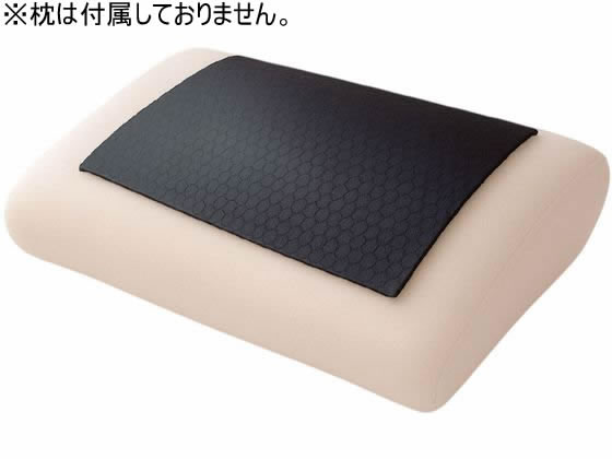 ファミリー・ライフ セロトニン安眠シート a35120 ファミリー・ライフ セロトニン安眠シート a35120