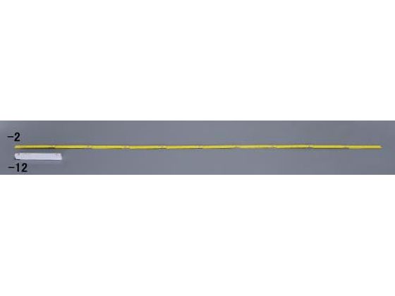 エスコ 折れ尺 木製 16mm×2.0m EA720GR-2