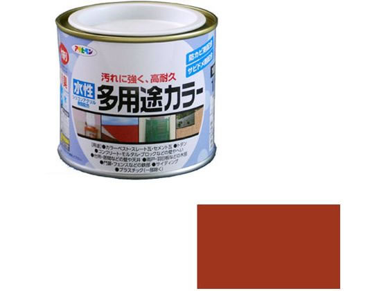 アサヒペン 水性多用途カラー 1／5L 赤さび