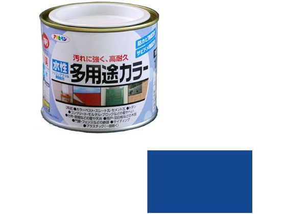アサヒペン 水性多用途カラー 1／5L 青